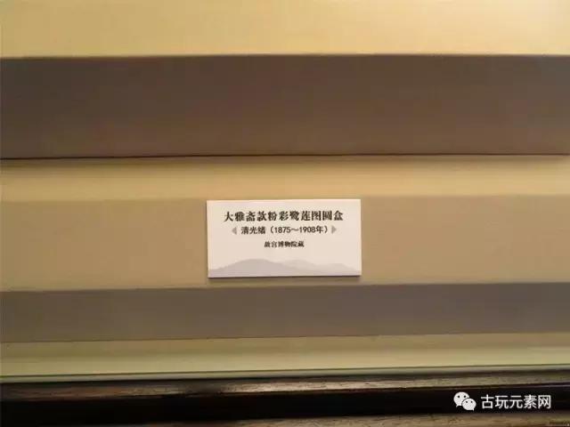 传统文化御窑定瓷,御窑最好的瓷器