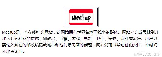 整理了12个新媒体运营神器,新媒体运营必备十大工具是什么