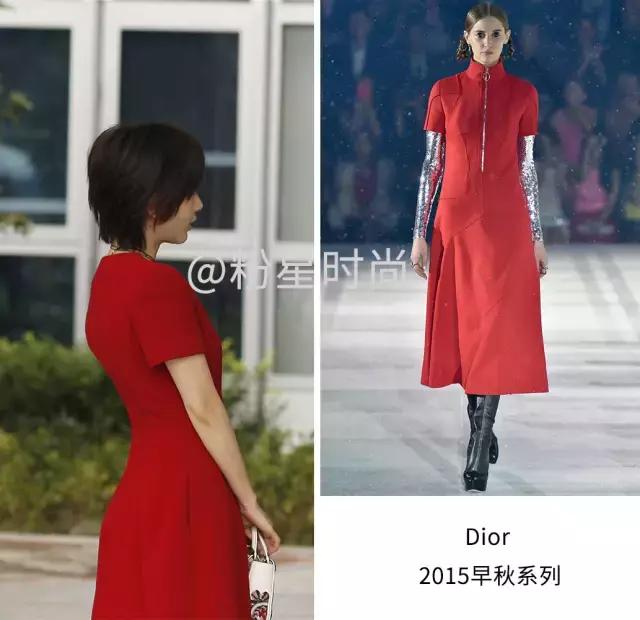 欢乐颂安迪一件衣服上万,欢乐颂2安迪服装价格