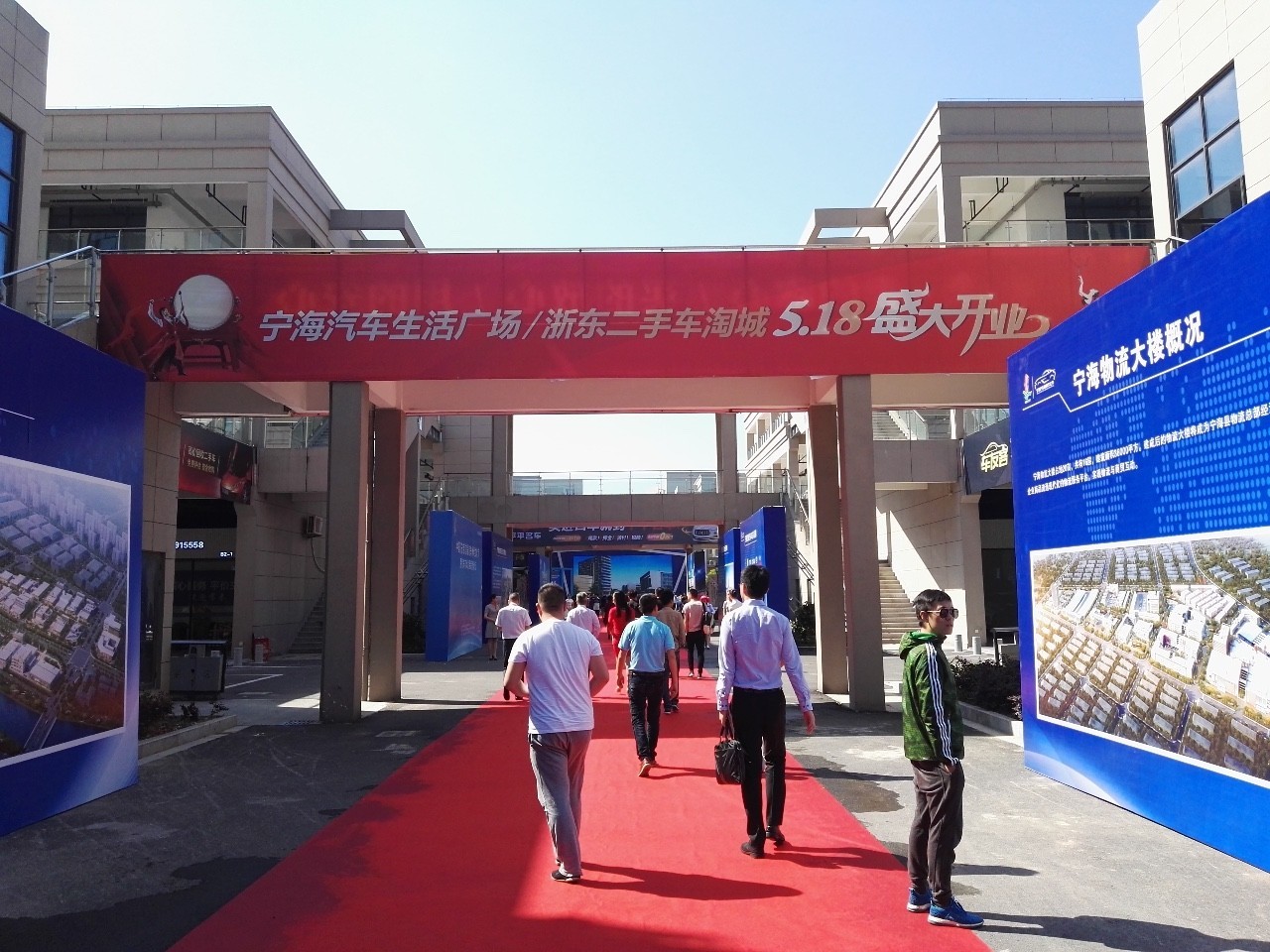 二手车市场都有什么,免费二手车交易市场排名