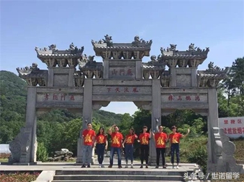 龙的传人神曲竖笛版,完整版歌曲龙的传人