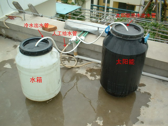 太阳能自制烧热水神器,纯净水桶自制太阳能