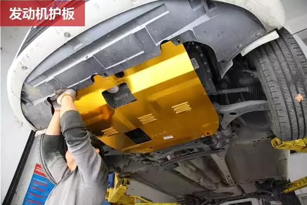 底盘装甲和底盘护板,底盘护板和底盘装甲有什么区别