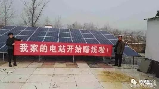 推销光伏的技巧,如何更好地推销光伏发电