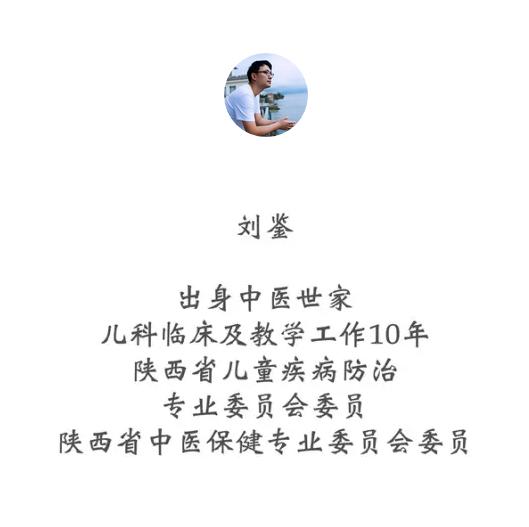 豆渣散治便秘,小儿便秘方剂