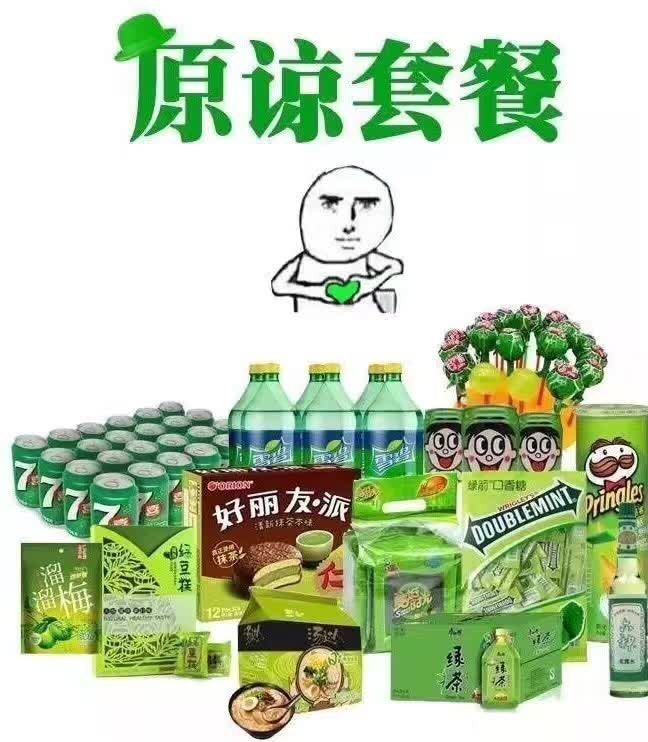 室内风水常见知识,你知道的风水学有哪些