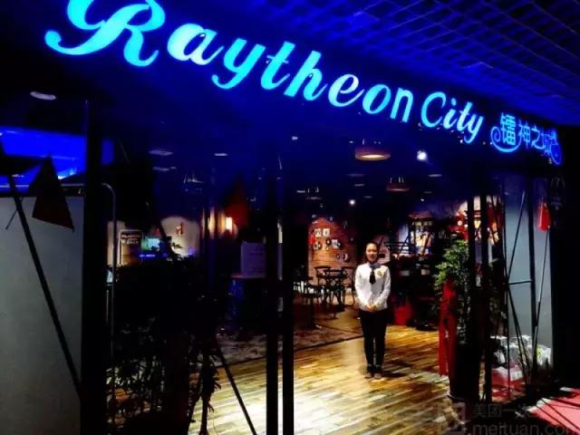 长治情侣约会项目大全,长治适合情侣室内约会项目