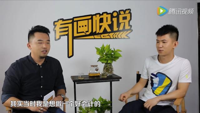 明明可以靠脸吃饭偏要靠才华饿死,明明可以靠脸吃饭却选择了干餐饮