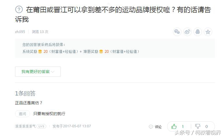 nike12年发售的鞋,nike12年的鞋