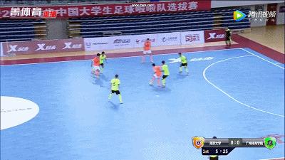 中国五人制足球大学生南区赛,校园足球5人制足球进攻跑位