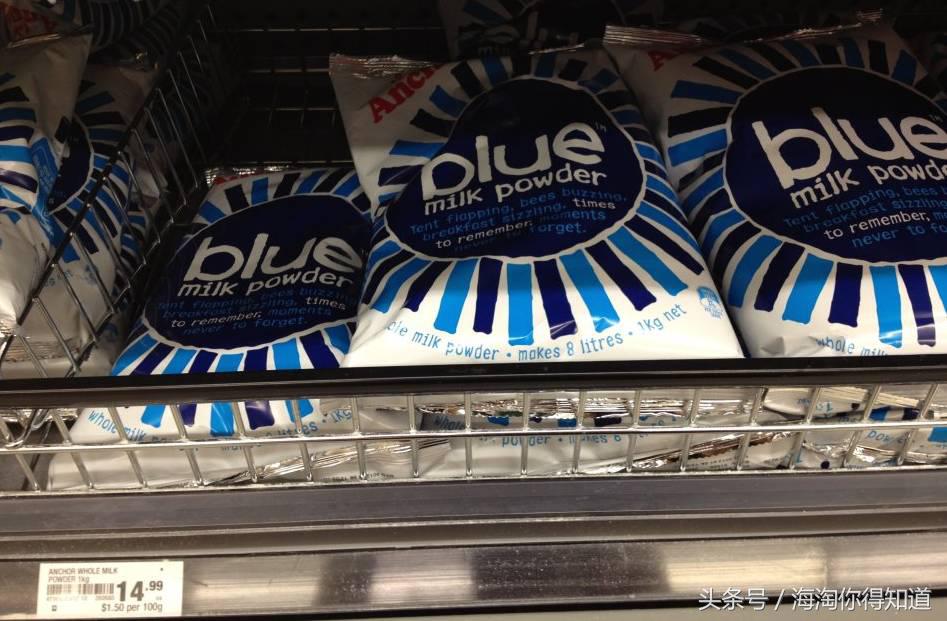 新西兰原装进口奶粉是真的吗,新西兰进口原装奶粉靠谱吗