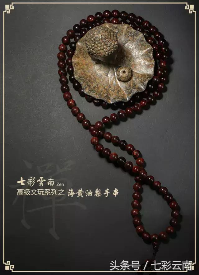 男人戴手串好还是戴手镯好,女人戴手镯好看还是戴手串好看