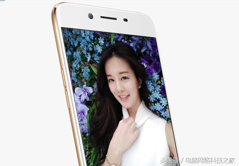 oppor9s销售价格 (oppor9s首售价格)