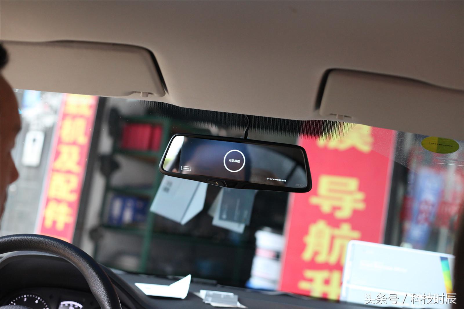 yunos系统手机使用体验,yunos车机系统优缺点