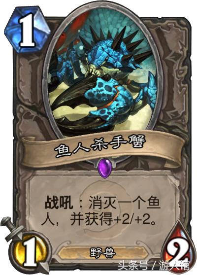 炉石传说冷门十大卡牌,炉石传说最舍不得的卡牌