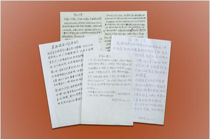 金手杖养老,金手杖养老公寓