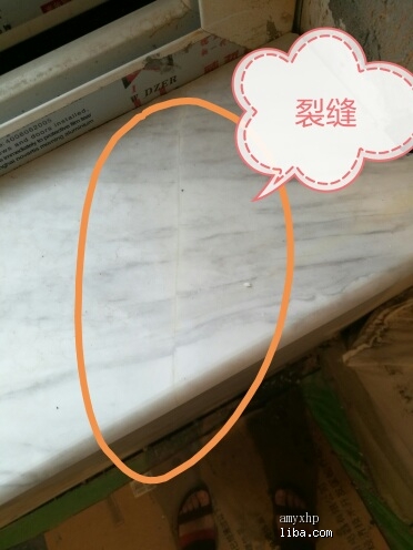 装修中的碎碎念,装修碎碎念技巧