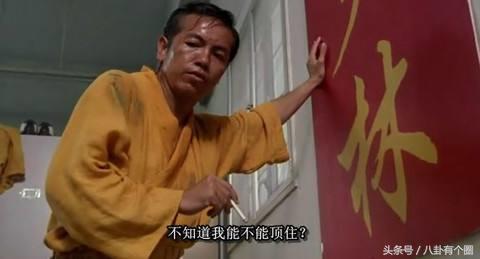 一口气看完周星驰巅峰之路,周星驰的巅峰之作