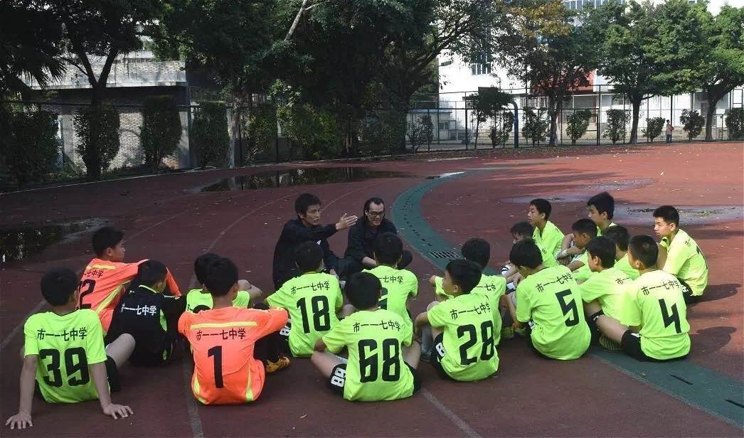 富力梯队教练,广州富力助理教练