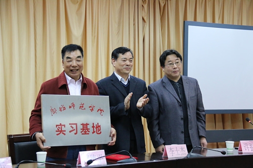 赵德平先进事迹,赵德平