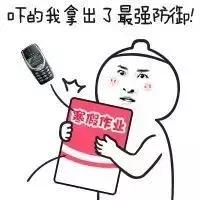 个人推广有三宝,扩展链接少不了, 粉丝、流量和品牌的进阶之路