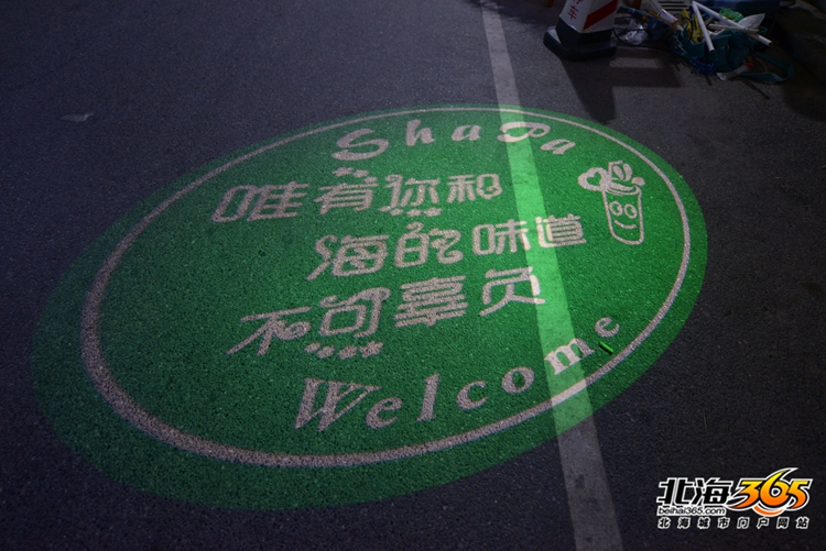 美丽的越南沙巴小镇,越南风情海洋小镇