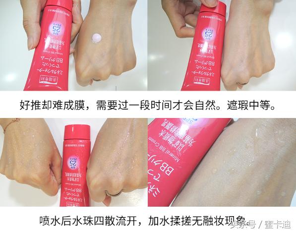 12款热门防晒测评这几款晒不黑,热门防晒实测哪一款更适合你必看