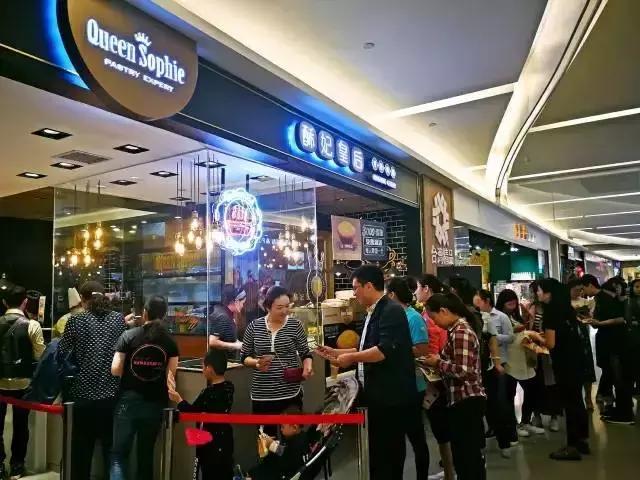 一年狂卖300万个！排队人数可以绕地球3圈！这酥皮蛋挞厉害了