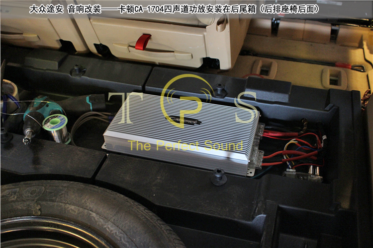 昆明大众途安音响改装,大众途安汽车音响改装宿迁