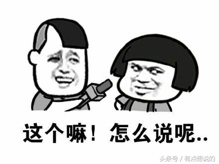 泰国mistine口红推荐哪个色号,泰国mistine哪个牌子好