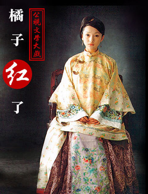 胡歌母亲和江疏影,胡歌母亲江疏影