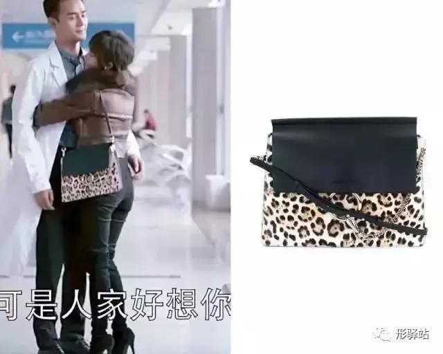 刘涛在欢乐颂里用过的包包,欢乐颂2包总刘涛