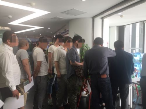 易到司机无法提现如何解决,易到提现最新消息