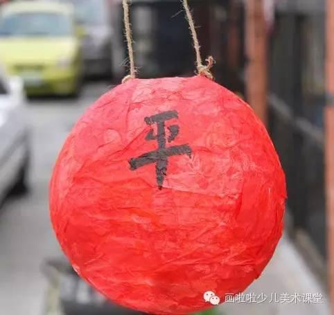 正月十五闹元宵手工灯笼记录,美术课正月十五闹元宵灯笼怎么做