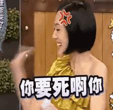 奇奇怪怪的球迷类型，一定有一种说的就是你