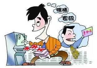 银行卡密码被解开,银行卡密码怎么解锁小妙招