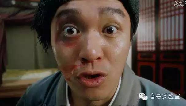 星爷爱情音乐,星爷忧伤音乐