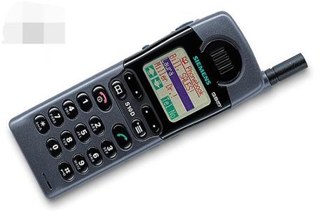 gigaset系列三款手机,gigaset德国手机