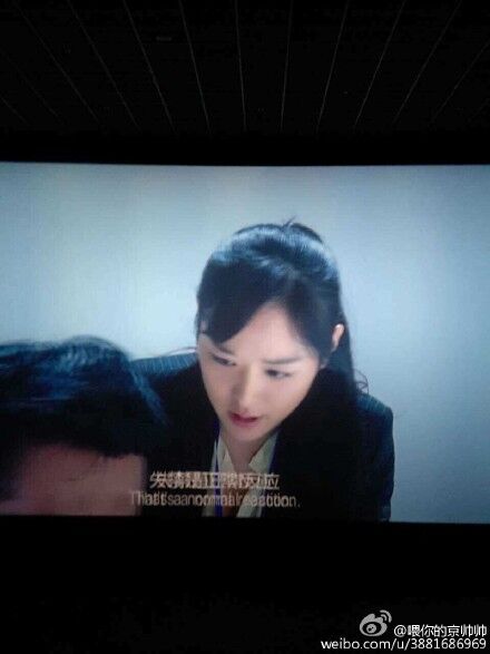 美人鱼颜值热搜,美人鱼颜值热搜版