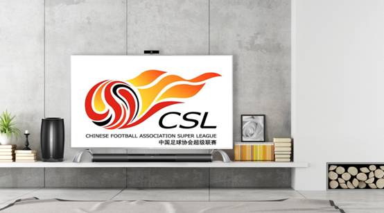 酸爽！未来两年中超480场比赛只在乐视超级电视