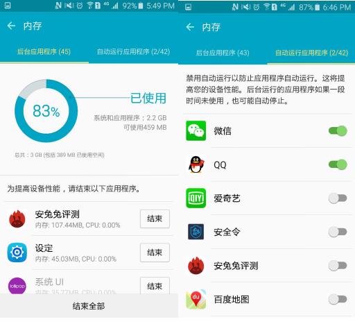 三星固件更新教程,三星固件升级会清空数据吗