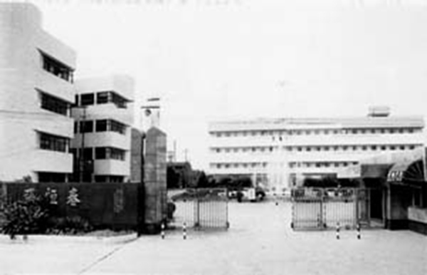 海外豪赌20多亿，这家伙如何从中国搞走这些钱？