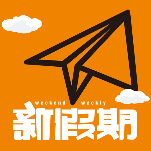 欧洲惊现「港式车仔档」！布拉格鬼仔卖热辣辣广东点心