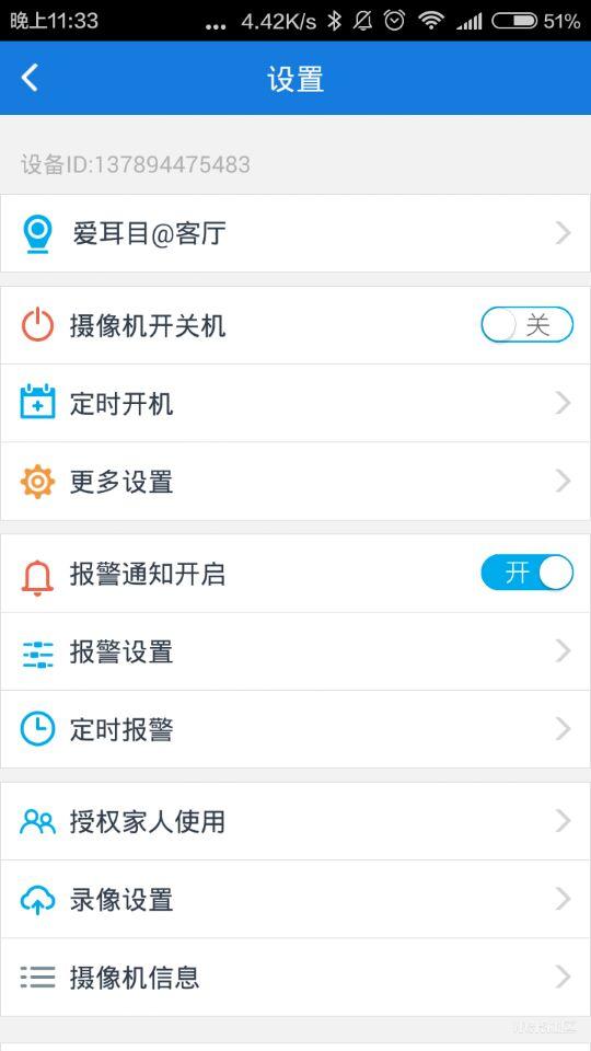 乾坤袋能装多少东西,乾坤袋装什么东西