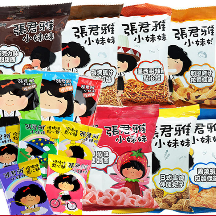 台湾零食可乐果,台湾有什么零食推荐