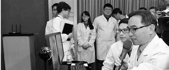 浙江省第一医院互联网医院,浙一互联网医院平台