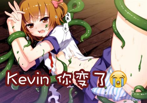 你造吗？日漫面前，再阳光的老美也会本性暴露