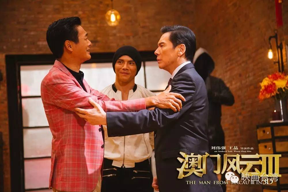 不赞也不弹《澳门风云3》，就聊聊香港赌片的漫威宇宙可好？