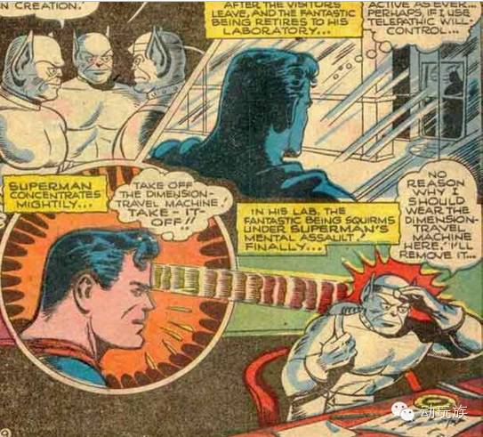 冷知识超级英雄各施手段,超级英雄冷知识