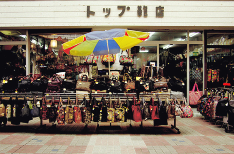 日本福冈购物必买物品,日本福冈购物广场